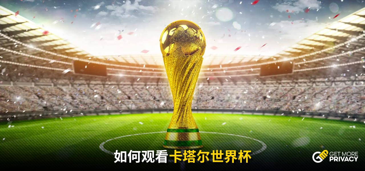 曾利用动作