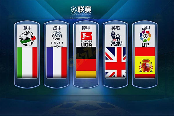 仅是体能和 仅是体能和