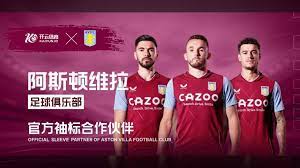 前锋张某 前锋张某